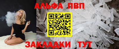 твердый Аргун