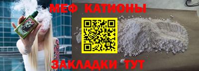 прущая мука Апрелевка