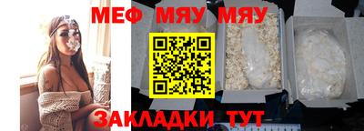 твердый Аргун