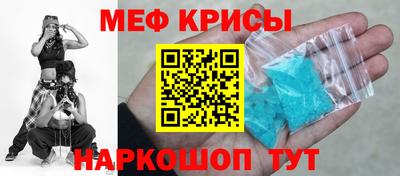 твердый Аргун