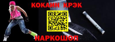 прущая мука Апрелевка