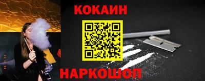 твердый Аргун