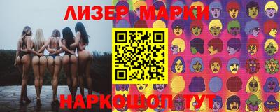 прущая мука Апрелевка