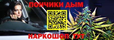прущая мука Апрелевка