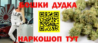 кокаин перу Апшеронск