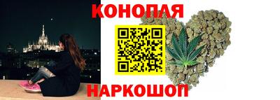 кокаин перу Апшеронск