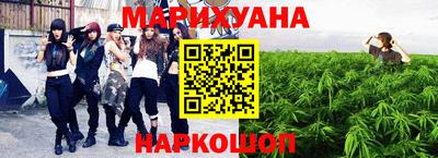 кокаин перу Апшеронск