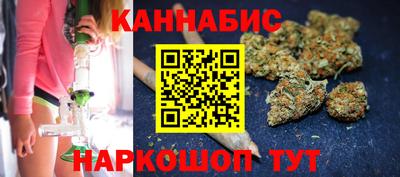 герыч Гатчина