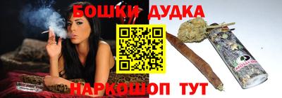прущая мука Апрелевка