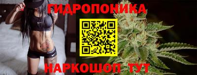 кокаин перу Апшеронск