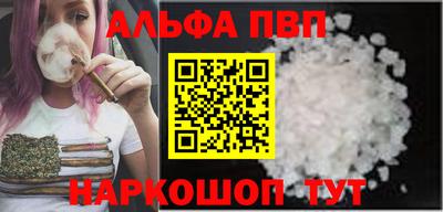 твердый Аргун