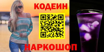 твердый Аргун