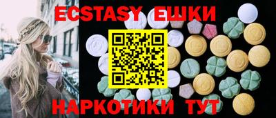 твердый Аргун