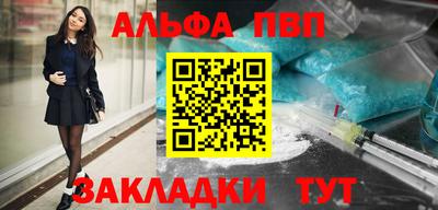 твердый Аргун