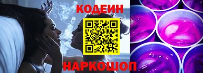 прущие крисы Балашиха