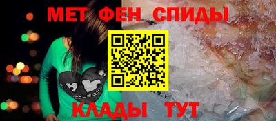 прущая мука Апрелевка