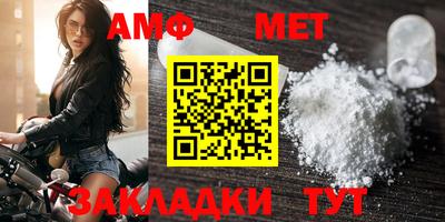 прущая мука Апрелевка