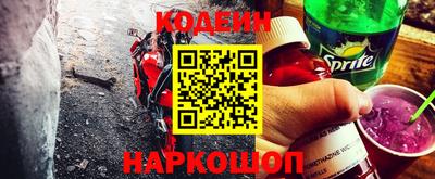 прущая мука Апрелевка