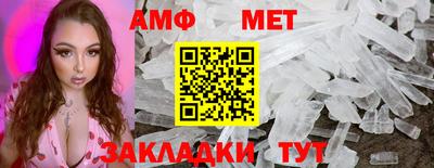 кокаин перу Апшеронск