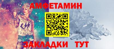 твердый Аргун