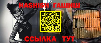 твердый Аргун