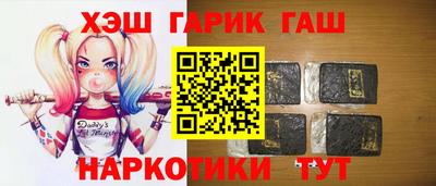 прущая мука Апрелевка